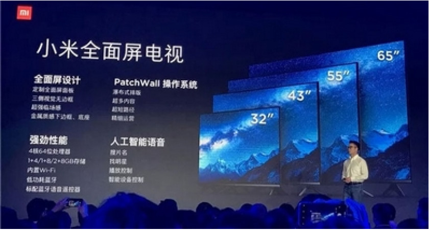 Xiaomi выпустила пять новых телевизоров Mi TV - новости PCshop.UA