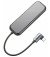 Адаптер USB Type-C > Hub  Baseus Multi-functional 5-in-1 (USB, PD) (CAHUB-EZ0G) Gray