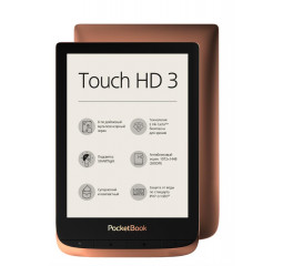 Электронная книга PocketBook 632 Touch HD 3 Copper (PB632-K-CIS)