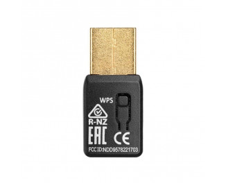 Wi-Fi адаптер Edimax EW-7822UTC (AC1200)