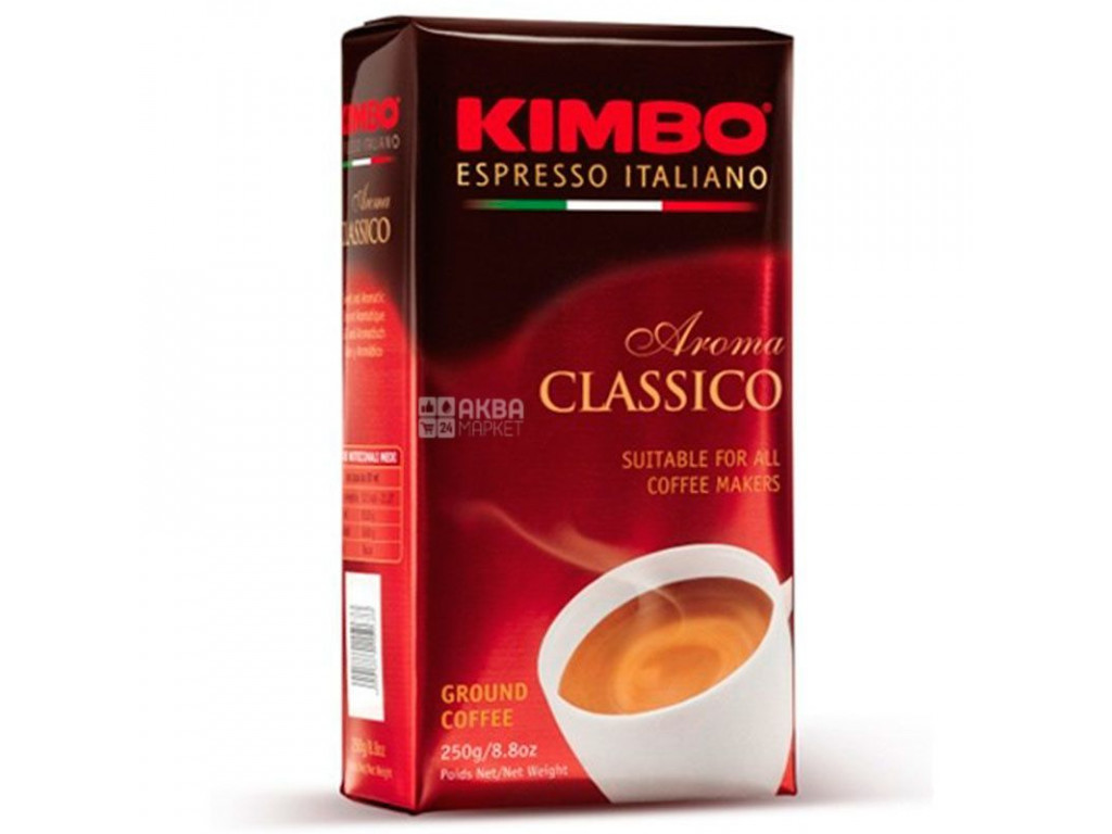 Кофе молотый Kimbo Aroma Clasico /250г
