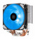 Кулер для процессора SilverStone Argon AR12-RGB (SST-AR12-RGB)