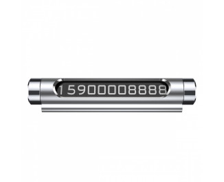Автовизитка Baseus Metal Temporary Parking Number Card (ACNUM-0S) Silver