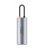 Адаптер USB Type-C > Hub  Baseus Metal Gleam Multi-functional 7-in-1 (PD, USB, HDMI, SD) (WKWG020113) Gray