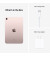 Планшет Apple iPad mini 8.3 2021  Wi-Fi 64Gb Pink (MLWL3)