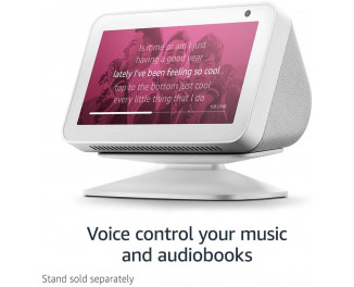 Умный дисплей Amazon Echo Show 5 с голосовым ассистентом Amazon Alexa Sandstone