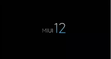 Xiaomi офіційно анонсувала оболонку MIUI 12