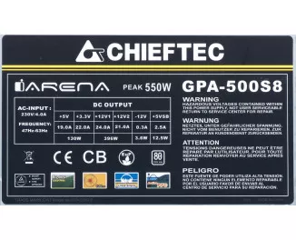 Блок питания 500W Chieftec iARENA GPA-500S8