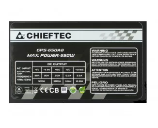 Блок питания 650W Chieftec SMART (GPS-650A8)