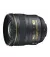 Об'єктив Nikon AF-S NIKKOR 24mm f/1.4G ED (JAA131DA) Black