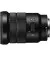 Об'єктив Sony E PZ 18-105mm F4 G OSS (SELP18105G) Black