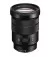 Об'єктив Sony E PZ 18-105mm F4 G OSS (SELP18105G) Black