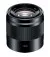 Об'єктив Sony E 50mm F1.8 OSS (SEL50F18B) Black