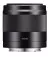 Об'єктив Sony E 50mm F1.8 OSS (SEL50F18B) Black