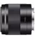Об'єктив Sony E 50mm F1.8 OSS (SEL50F18B) Black