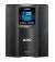 ИБП APC Smart-UPS C 1500VA (SMC1500I)