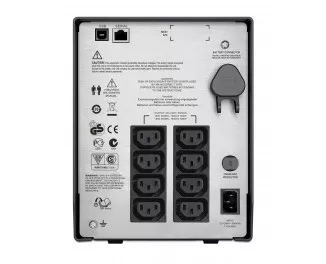 ИБП APC Smart-UPS C 1500VA (SMC1500I)