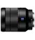 Об'єктив Sony Vario-Tessar T* FE 16-35mm F4 ZA OSS (SEL1635Z) Black