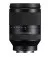 Об'єктив Sony FE 24-240mm F3.5-6.3 OSS (SEL24240) Black