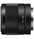 Объектив Sony FE 28mm F2 (SEL28F20) Black