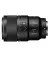 Объектив Sony FE 90mm F2.8 Macro OSS (SEL90M28G) Black