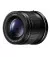 Объектив Panasonic Lumix G 42.5mm f/1.7 ASPH. POWER O.I.S. (H-HS043E-K)