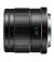 Объектив Panasonic Lumix G 42.5mm f/1.7 ASPH. POWER O.I.S. (H-HS043E-K)