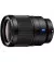 Об'єктив Sony Distagon T* FE 35mm F1.4 ZA (SEL35F14Z) Black