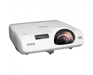 Проектор Epson EB-535W (V11H671040)