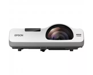 Проектор Epson EB-535W (V11H671040)