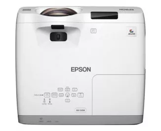 Проектор Epson EB-535W (V11H671040)