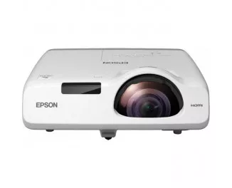 Проектор Epson EB-535W (V11H671040)