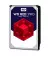 Жесткий диск 2 TB WD Red Pro (2002FFSX)