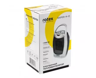 Тепловентилятор Rotex RAP09-HO