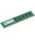 Оперативна пам'ять DDR3 8 Gb (1333 MHz) GOODRAM (GR1333D364L9/8G)