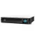 ИБП APC Smart-UPS C RM 3000VA LCD (SMC3000RMI2U)