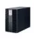 ИБП Legrand Keor LP 2000ВА (310156)