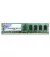 Оперативная память DDR4 8 Gb (2400 MHz) Patriot Signature Line (PSD48G240081)