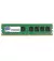 Оперативная память DDR4 8 Gb (2400 MHz) GOODRAM (GR2400D464L17S/8G)