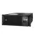 ИБП APC Smart-UPS SRT 6000VA RM (SRT6KRMXLI)
