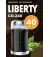 Кофемолка Liberty CG-240