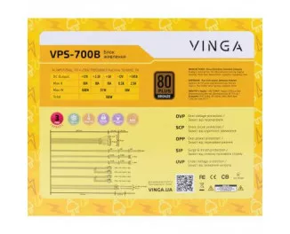 Блок питания 700W Vinga (VPS-700B)