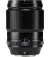 Об'єктив Fujifilm XF 90mm F2 R LM WR (16463668) Black