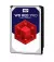 Жорсткий диск 4 TB WD Red Pro (WD4003FFBX)
