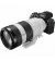 Об'єктив Sony G Master 100-400mm F4.5-5.6 GM OSS (SEL100400GM)