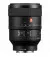 Объектив Sony FE 100mm F2.8 STF GM OSS (SEL100F28GM) Black