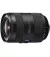 Объектив Sony Vario-Sonnar T* 16-35mm F2.8 ZA SSM II (SAL1635Z2) Black