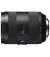 Объектив Sony Vario-Sonnar T* 16-35mm F2.8 ZA SSM II (SAL1635Z2) Black