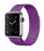 Металевий ремінець для Apple Watch 42/44 mm Milanese Loop Purple