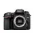 Зеркальный фотоаппарат Nikon D7500 Body /black